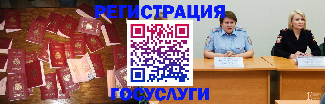 пропишу в квартире в Светогорске